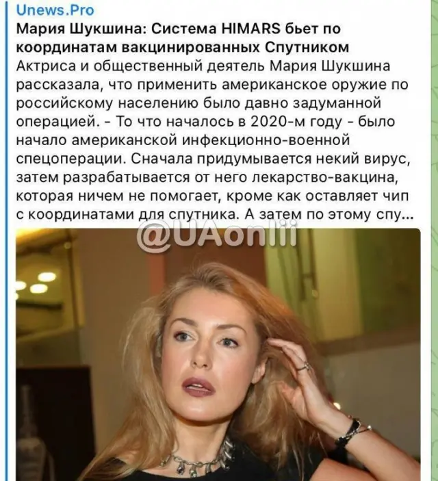 росія напала на Украіну. Війна. россия напала на Украину. Война. путин будь ты проклят!