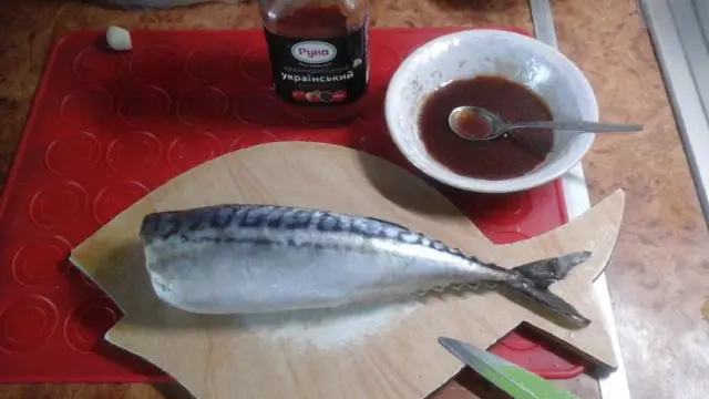 Скумбрія запечена святкова