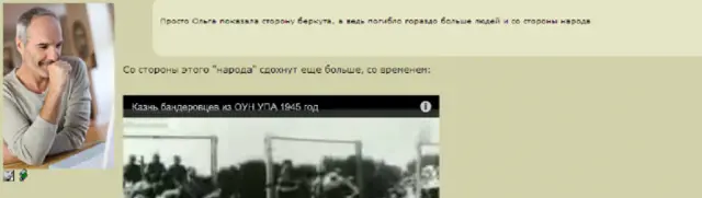 росія напала на Украіну. Війна. россия напала на Украину. Война. путин будь ты проклят!