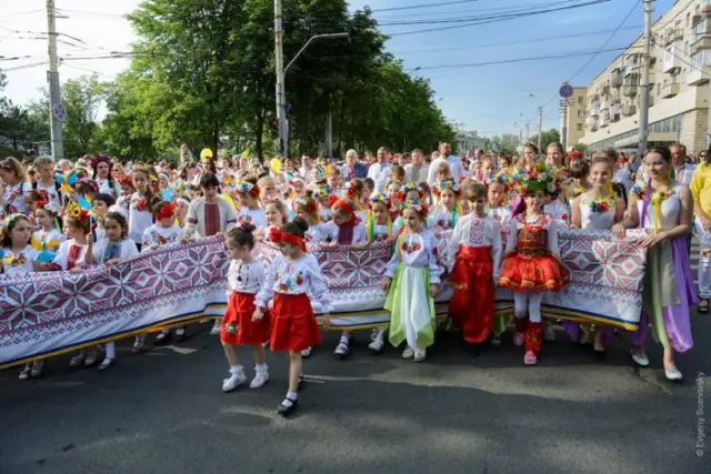 росія напала на Украіну. Війна. россия напала на Украину. Война. путин будь ты проклят!