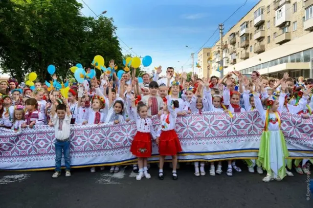 росія напала на Украіну. Війна. россия напала на Украину. Война. путин будь ты проклят!