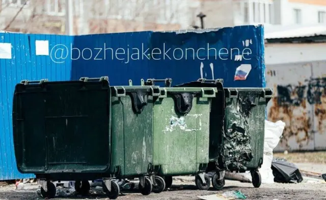 росія напала на Украіну. Війна. россия напала на Украину. Война. путин будь ты проклят!