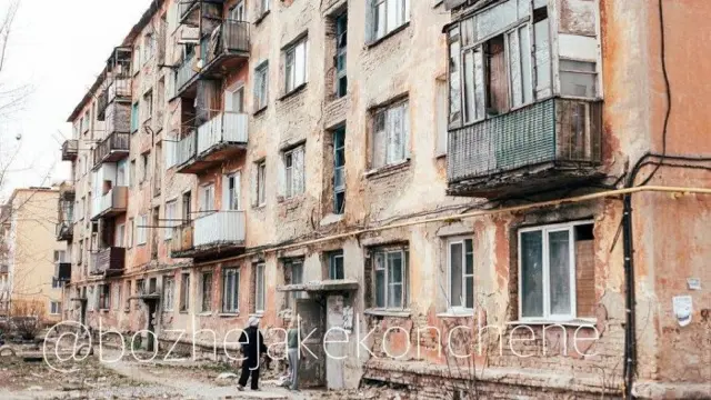 росія напала на Украіну. Війна. россия напала на Украину. Война. путин будь ты проклят!