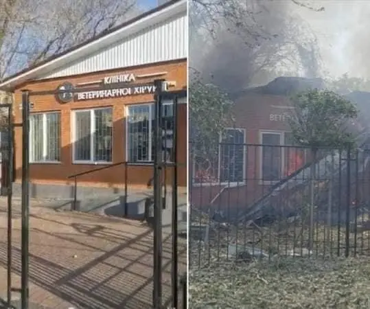 росія напала на Украіну. Війна. россия напала на Украину. Война. путин будь ты проклят!