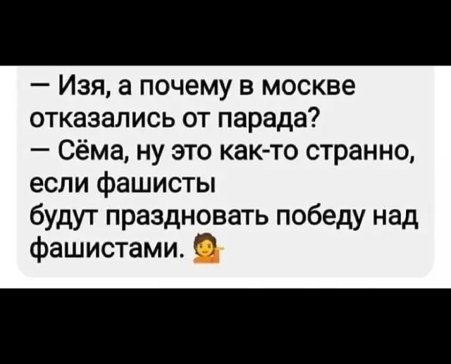 росія напала на Украіну. Війна. россия напала на Украину. Война. путин будь ты проклят!