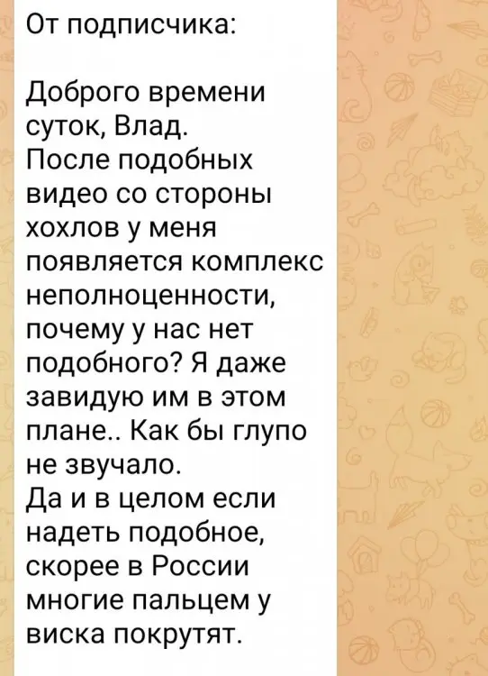 росія напала на Украіну. Війна. россия напала на Украину. Война. путин будь ты проклят!