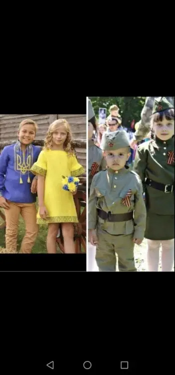 росія напала на Украіну. Війна. россия напала на Украину. Война. путин будь ты проклят!