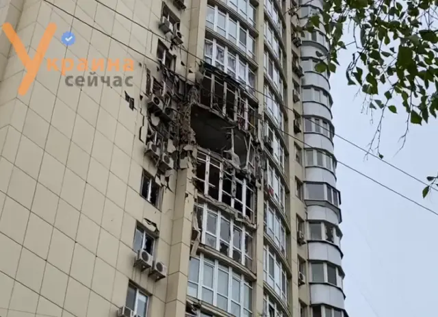росія напала на Украіну. Війна. россия напала на Украину. Война. путин будь ты проклят!