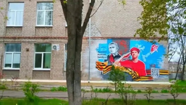 росія напала на Украіну. Війна. россия напала на Украину. Война. путин будь ты проклят!