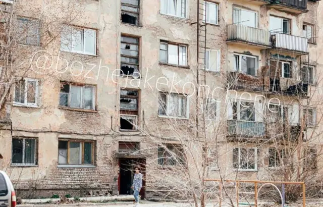 росія напала на Украіну. Війна. россия напала на Украину. Война. путин будь ты проклят!