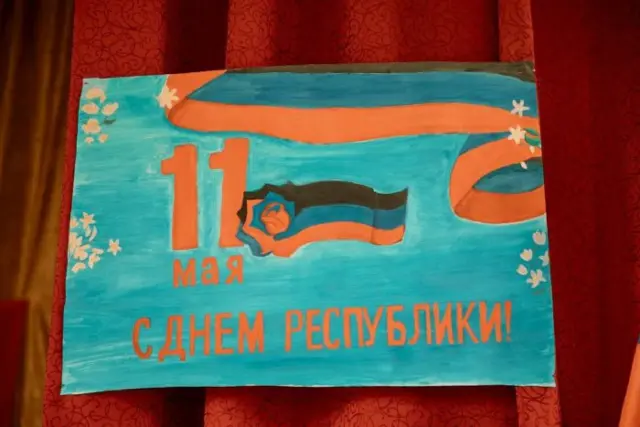 росія напала на Украіну. Війна. россия напала на Украину. Война. путин будь ты проклят!