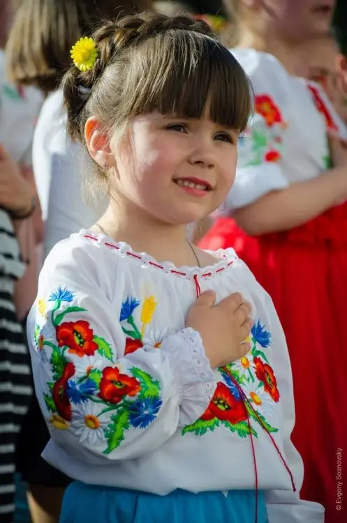 росія напала на Украіну. Війна. россия напала на Украину. Война. путин будь ты проклят!
