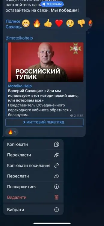 Россия напала на россию!!!