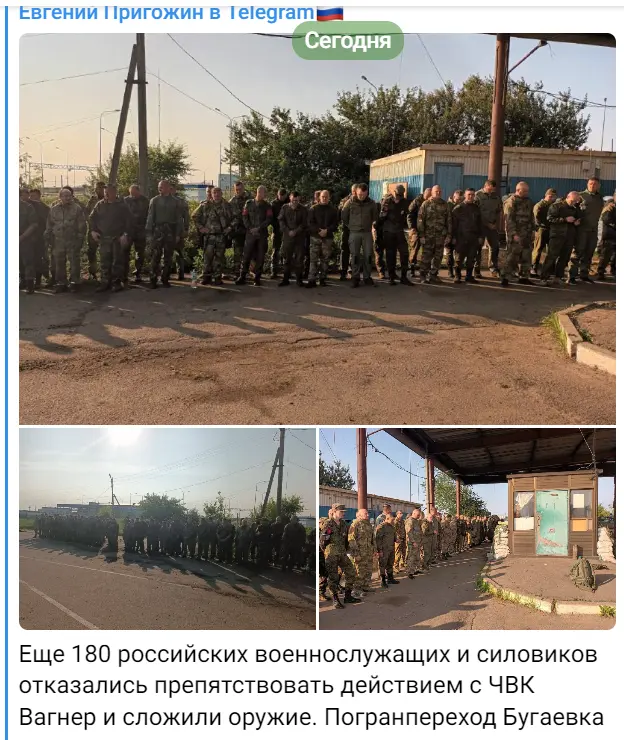 Россия напала на россию!!!