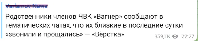 Россия напала на россию!!!