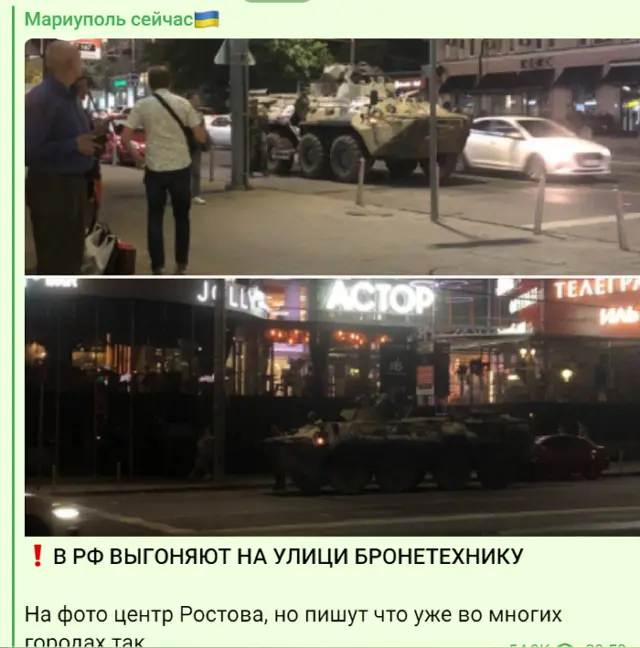Россия напала на россию!!!