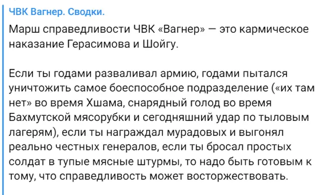 Россия напала на россию!!!