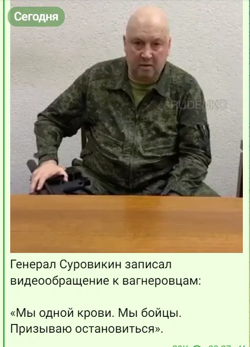 Россия напала на россию!!!