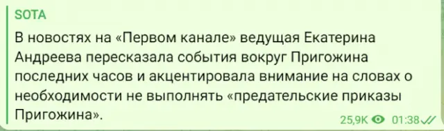 Россия напала на россию!!!