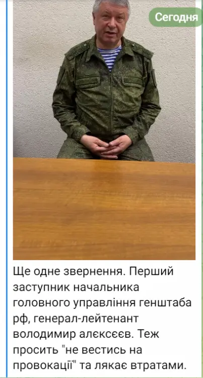 Россия напала на россию!!!