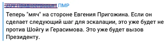 Россия напала на россию!!!