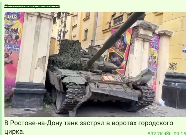 Россия напала на россию!!!