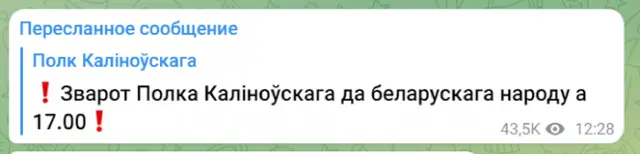 Россия напала на россию!!!