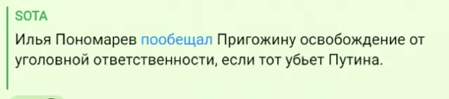 Россия напала на россию!!!