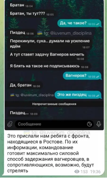 Россия напала на россию!!!