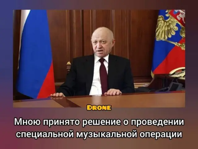 Россия напала на россию!!!