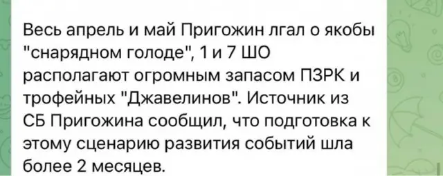 Россия напала на россию!!!