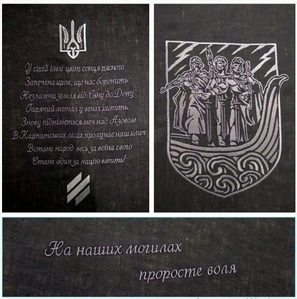 Шеврони\нашивки