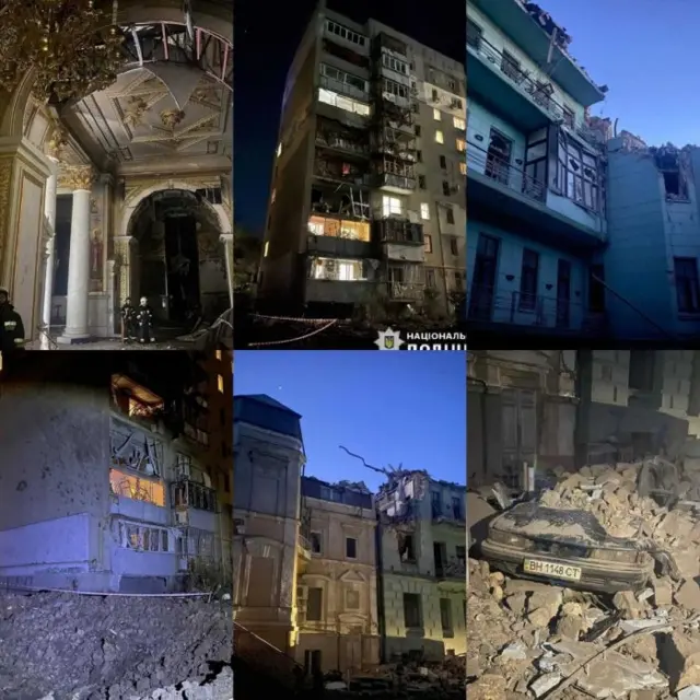 росія напала на Украіну. Війна. россия напала на Украину. Война. путин будь ты проклят!