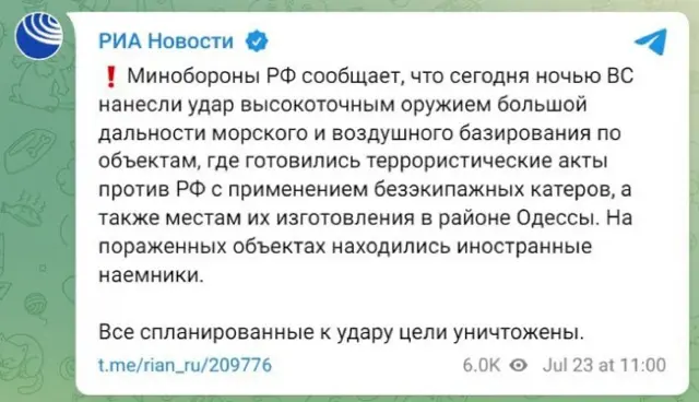 росія напала на Украіну. Війна. россия напала на Украину. Война. путин будь ты проклят!