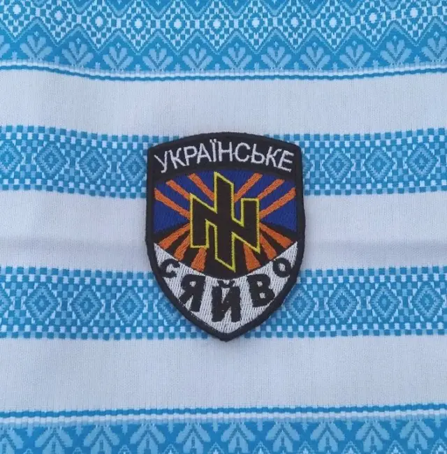 Шеврони\нашивки