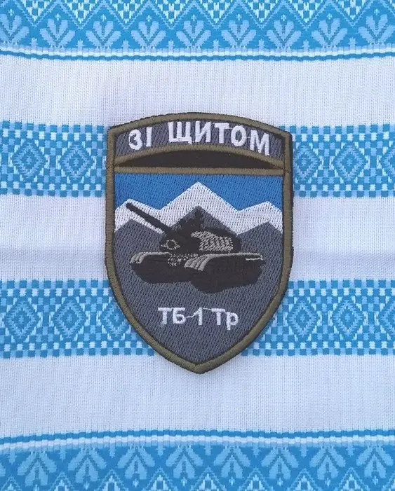 Шеврони\нашивки