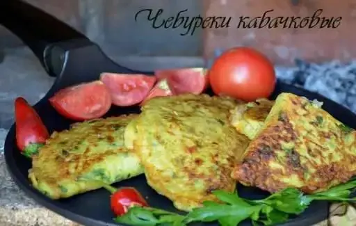 Чебуреки кабачковые