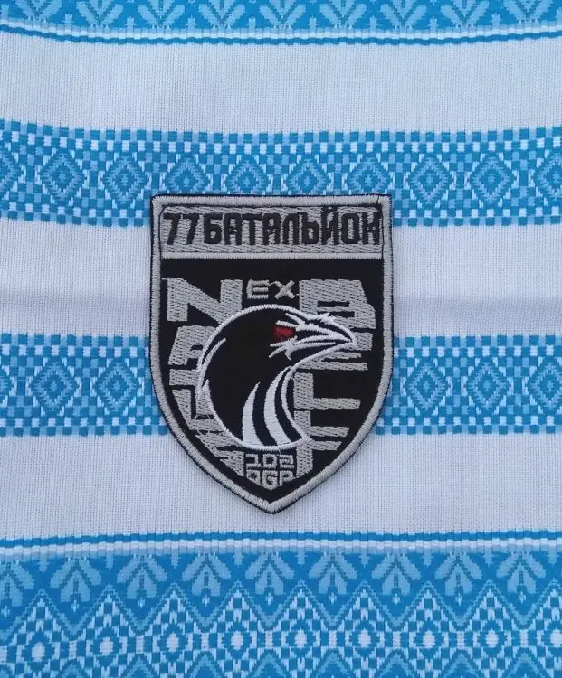 Шеврони\нашивки