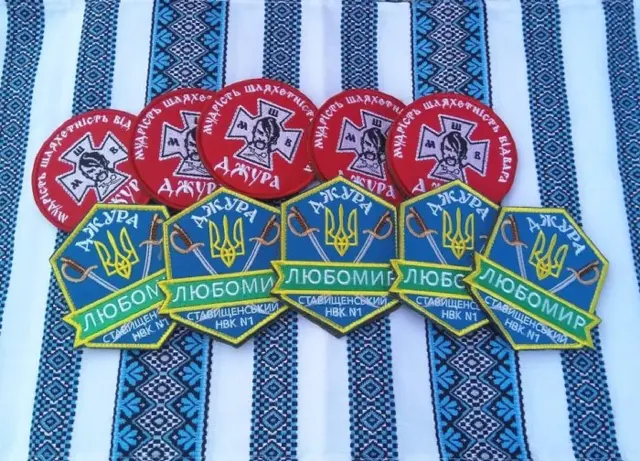 Шеврони\нашивки