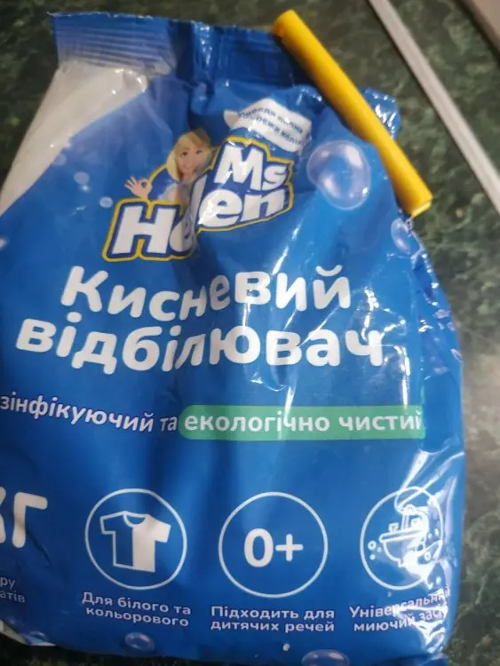 Кухонні посиденьки (балачки)