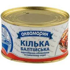 Що ми їмо сьогодні? А що завтра?