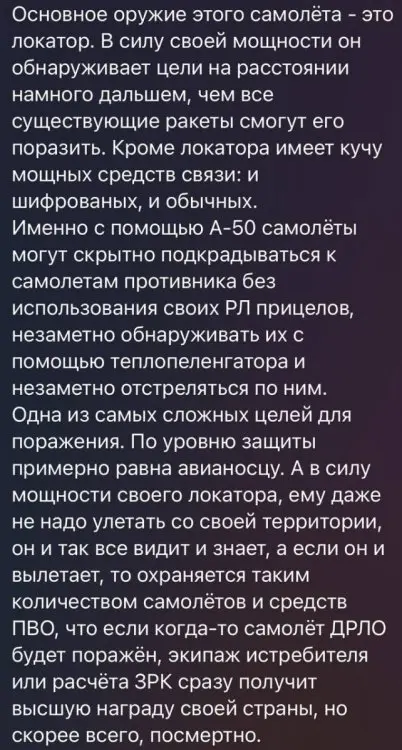 росія напала на Украіну. Війна. россия напала на Украину. Война. путин будь ты проклят!