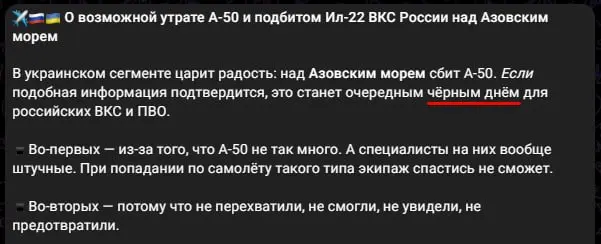 росія напала на Украіну. Війна. россия напала на Украину. Война. путин будь ты проклят!