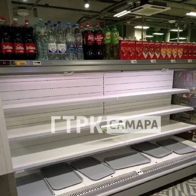 росія напала на Украіну. Війна. россия напала на Украину. Война. путин будь ты проклят!