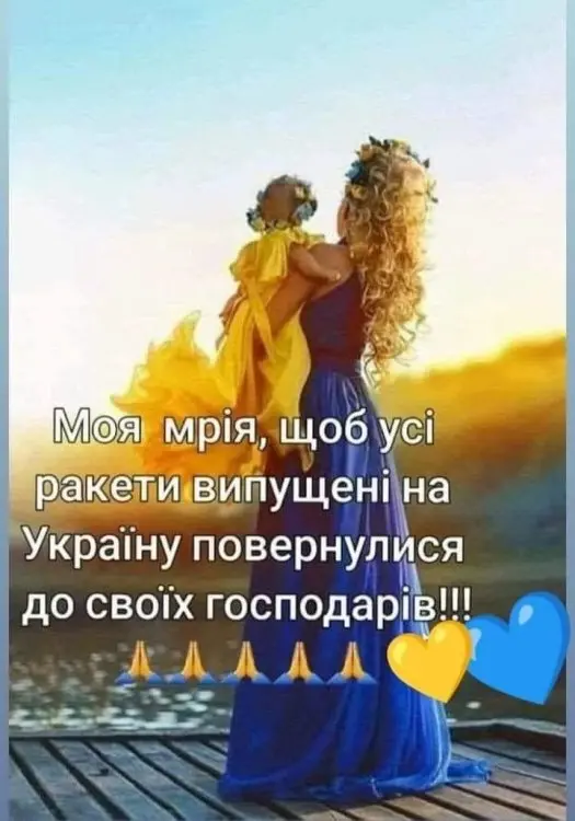 З Новим роком! З Різдвом Христовим!