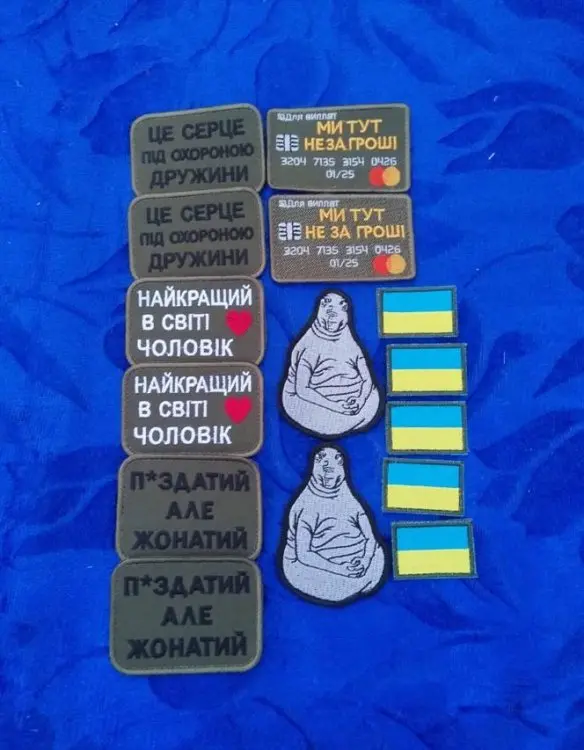 Шеврони\нашивки
