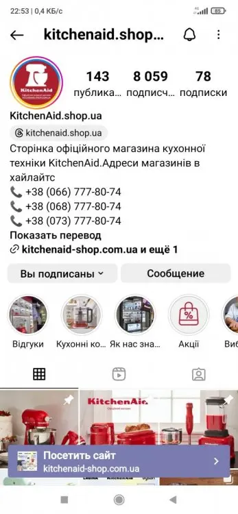 Кухонні посиденьки (балачки)