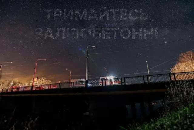 росія напала на Украіну. Війна. россия напала на Украину. Война. путин будь ты проклят!