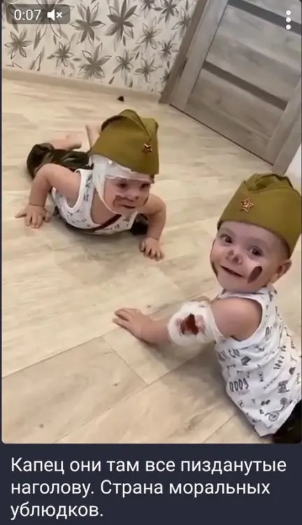 Россия напала на россию!!!