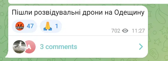 росія напала на Украіну. Війна. россия напала на Украину. Война. путин будь ты проклят!